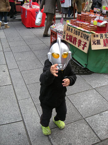 104.jpg